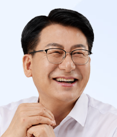 유보화 성동구청장